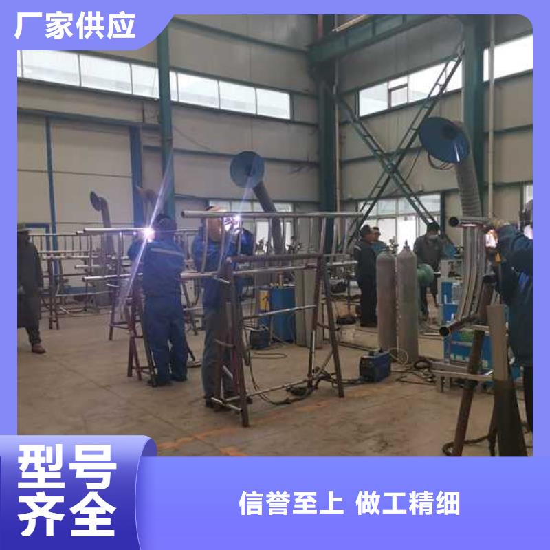 304不锈钢复合管-304不锈钢复合管现货供应