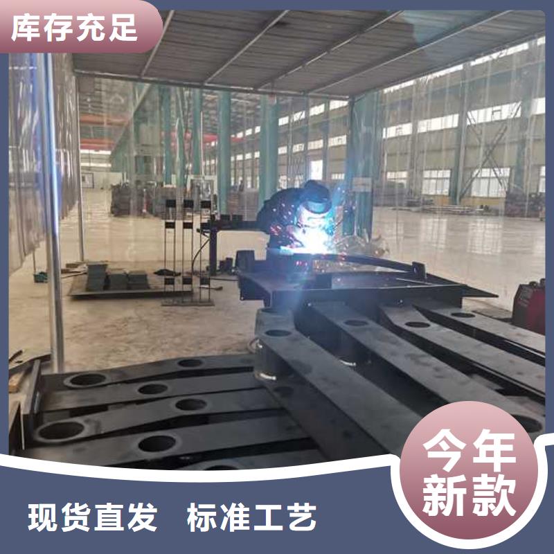 圆管防撞护栏厂家-库存充足