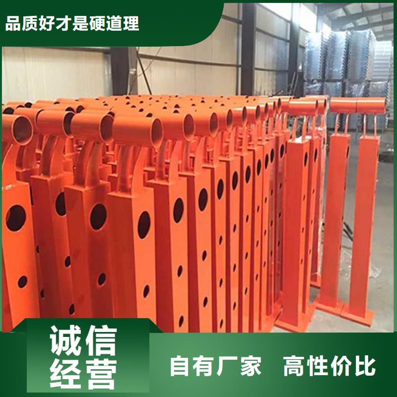 不锈钢复合管栏杆-点击咨询