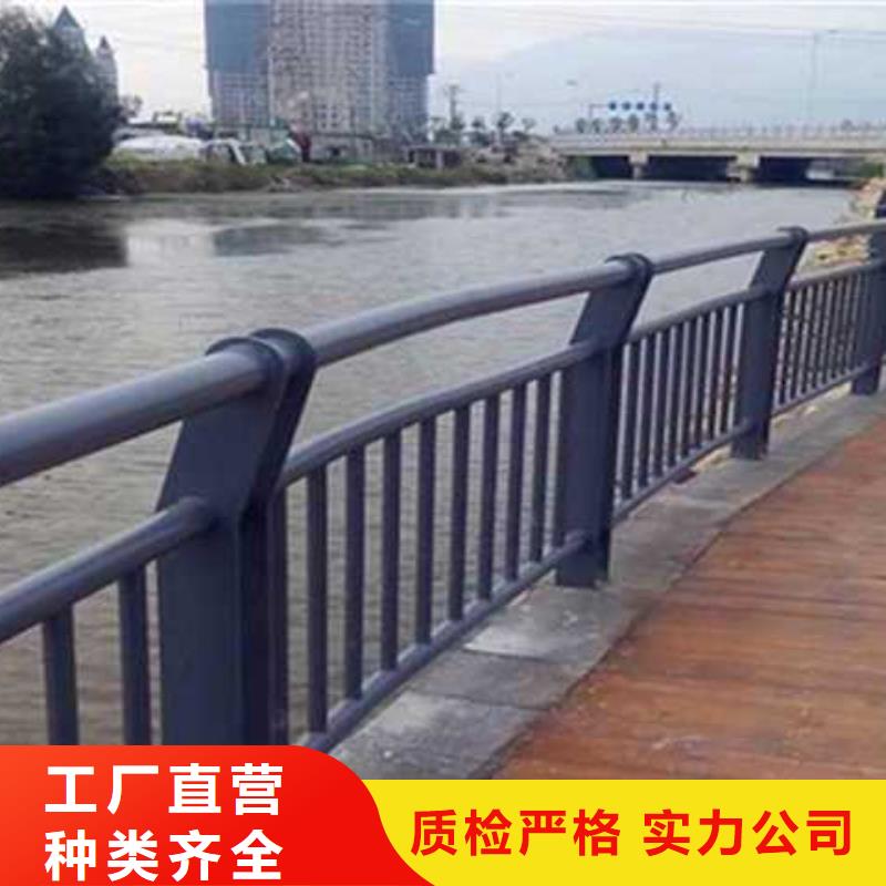 2025有现货的#钢结构防撞护栏公司#用户好评