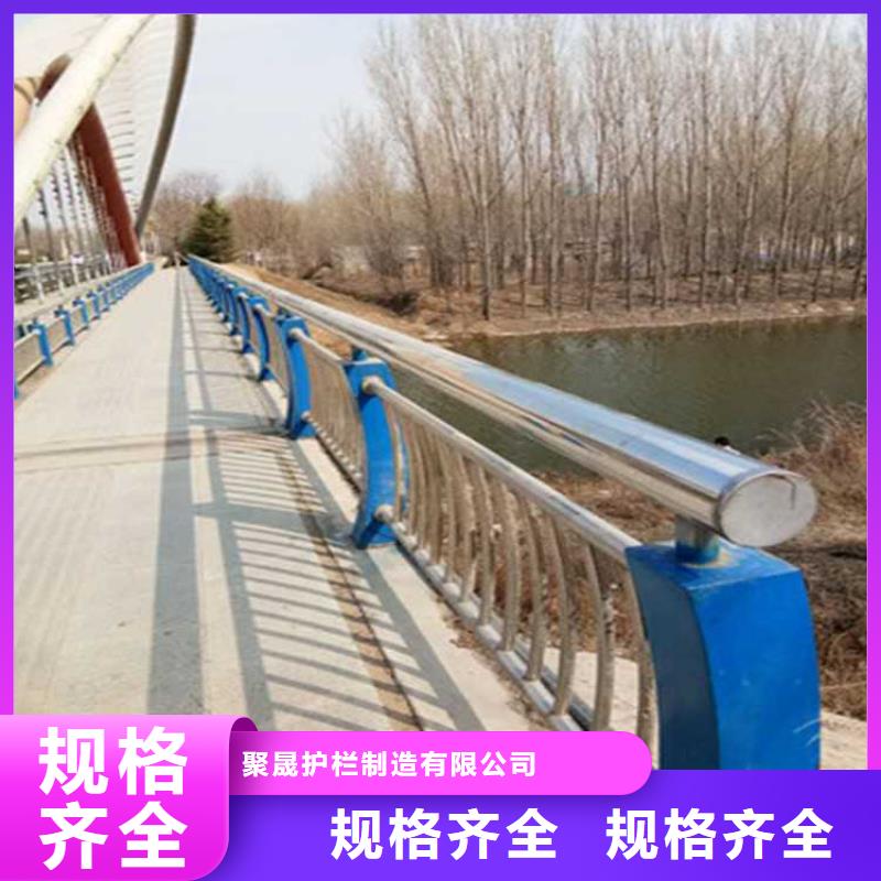 规格齐全的人行道防撞栏杆厂家