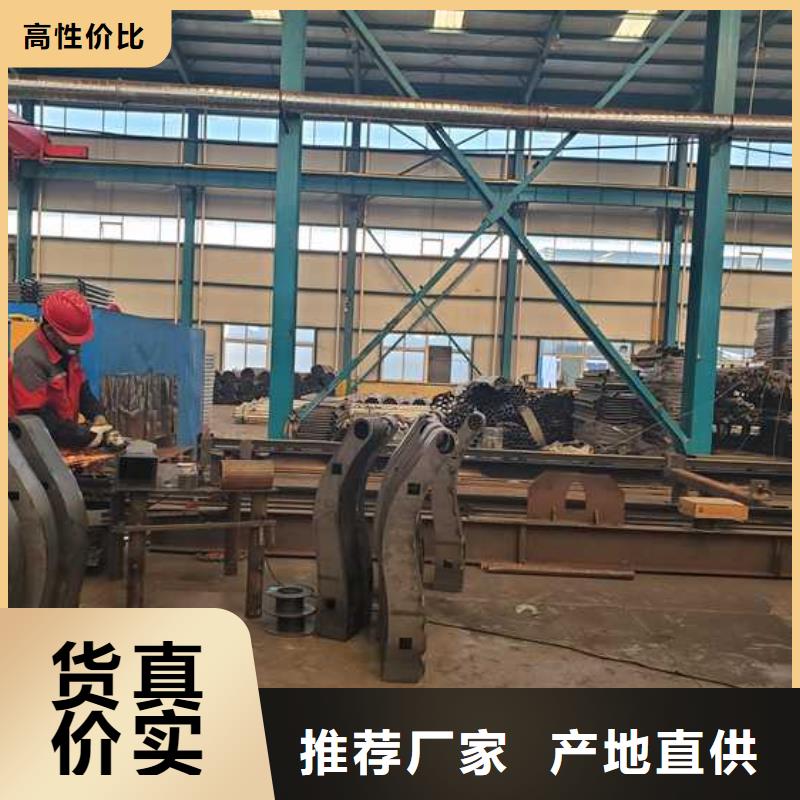 防撞护栏优势特点