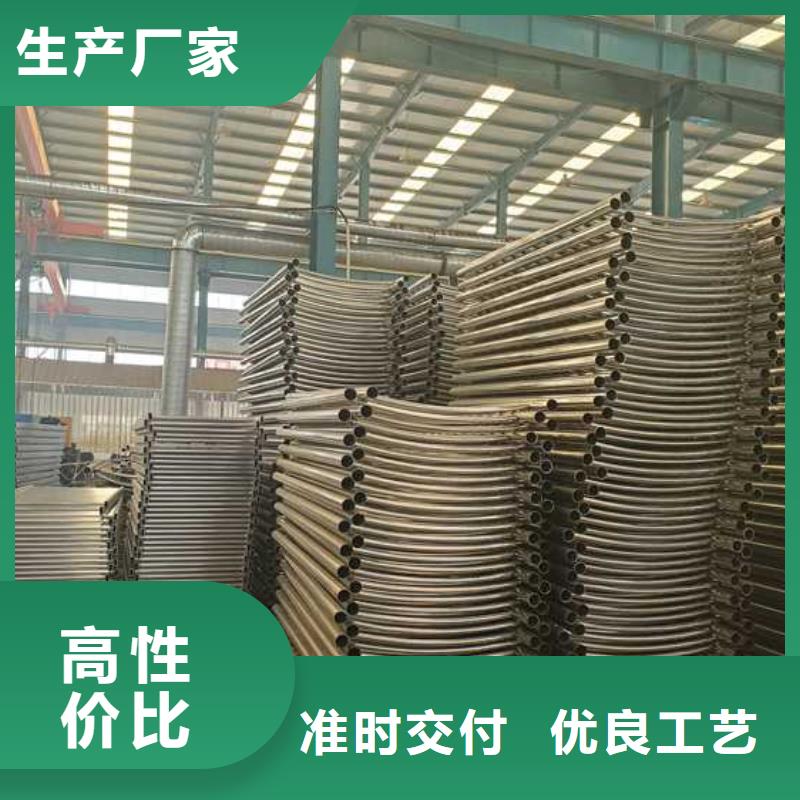齐齐哈尔不锈钢复合管护栏厂