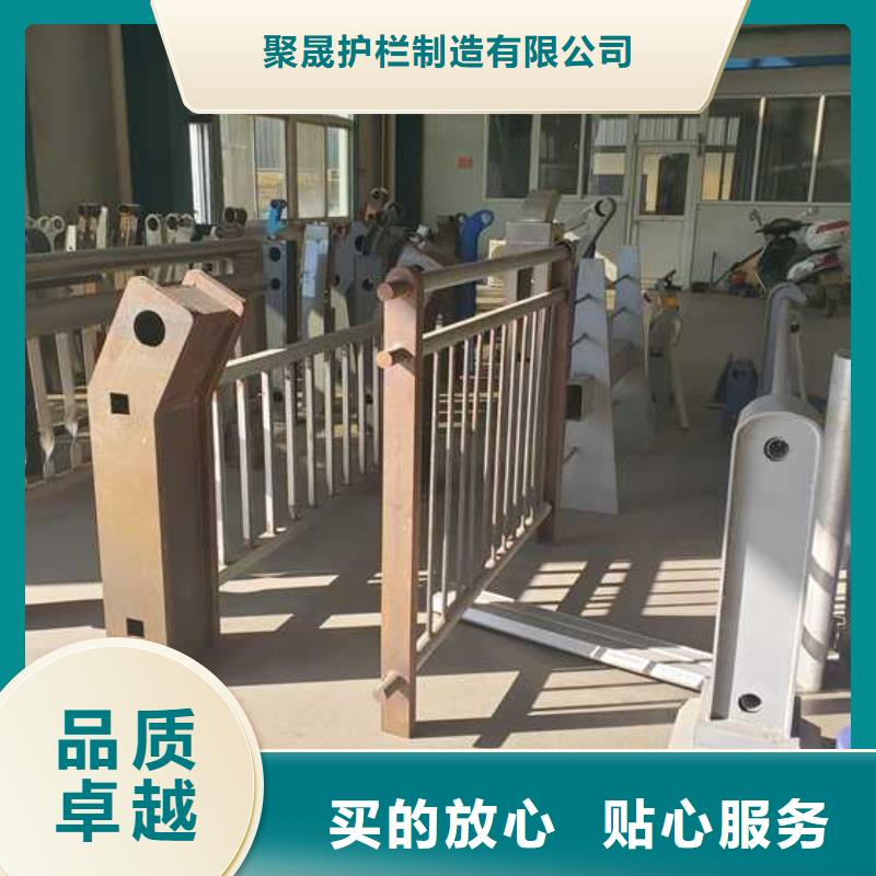 供应不锈钢景观护栏全国统一价