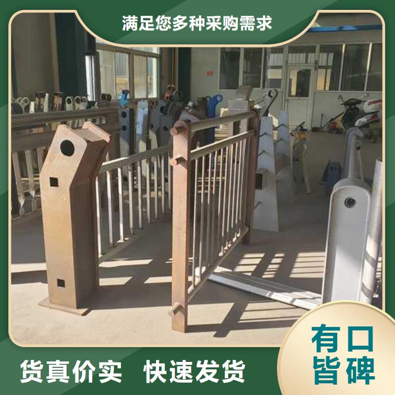 不锈钢复合管护栏、不锈钢复合管护栏厂家-价格实惠