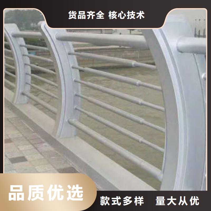 
不锈钢灯箱护栏
-好品质、放心买
