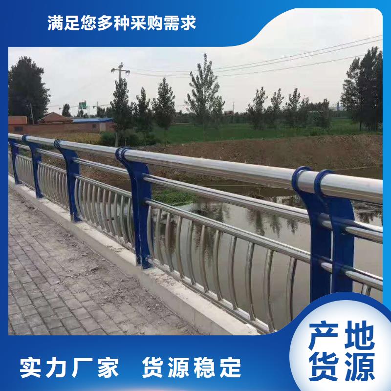 城市天桥栏杆信誉为重
