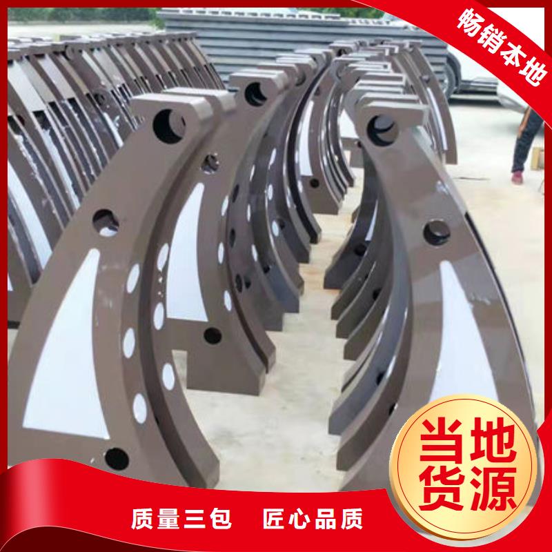 有现货的方管防撞栏杆供应商