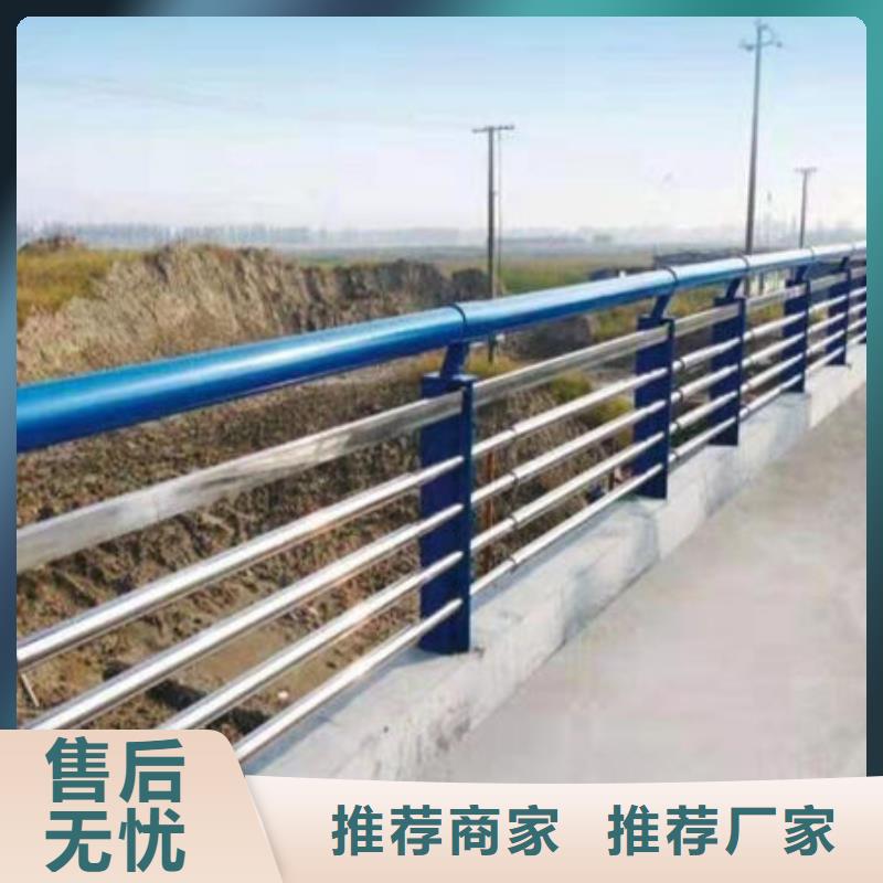 优质不锈钢碳素钢复合管护栏的公司