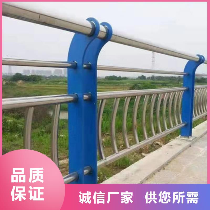 景观护栏大厂家实力看得见
