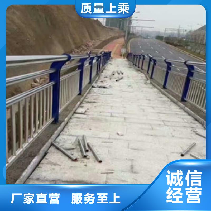 碳素钢复合管护栏价格合理