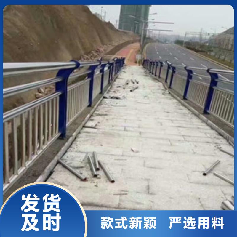 景观护栏颜色尺寸款式定制