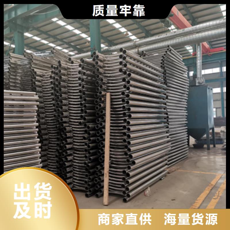 供应桥梁河道护栏的批发商
