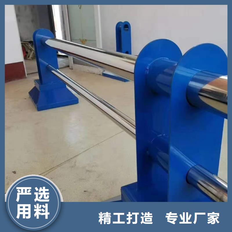 护栏2桥梁防撞护栏一手货源源头厂家