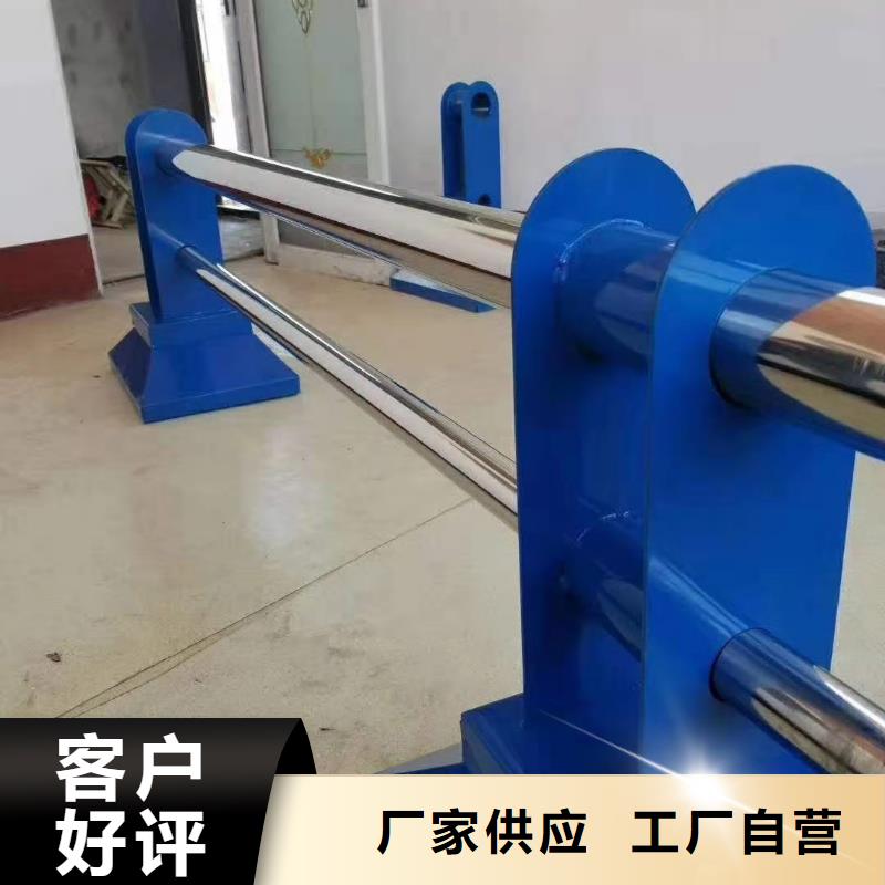 质量可靠的河道景观护栏供货商
