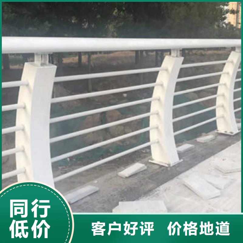 桥上河道灯光栏杆常年批发