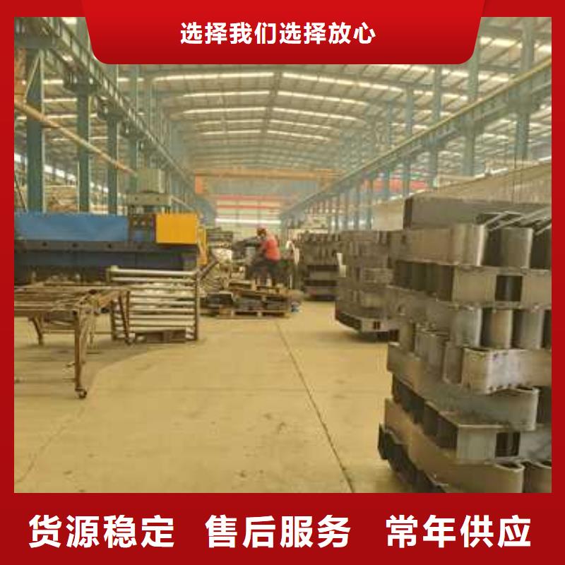 不锈钢复合管栏杆代理商