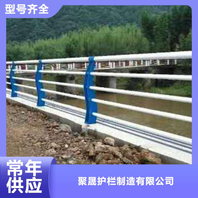 桥梁人行道护栏、桥梁人行道护栏价格