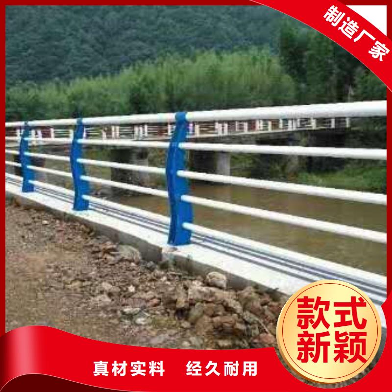 【优选】景观灯光栏杆源头厂家