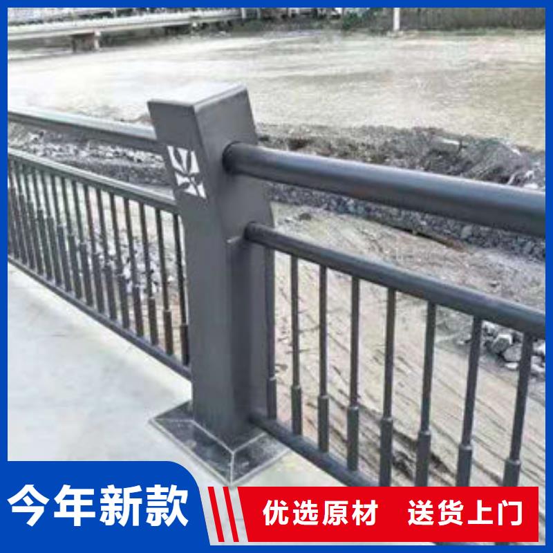 桥上不锈钢景观栏杆定做厂家