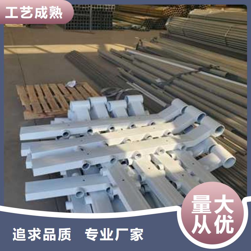 钢桥梁护栏今日价格