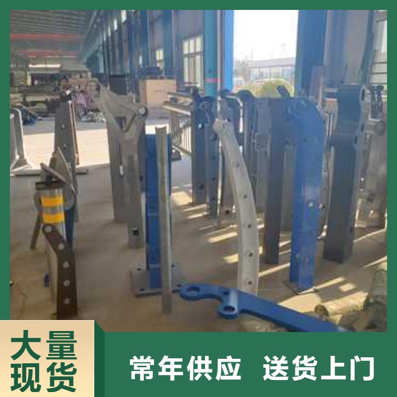 2025品质过硬#不锈钢桥梁护栏厂家#解决方案