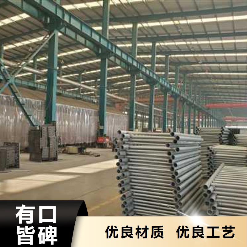 景观防撞护栏厂家-型号齐全