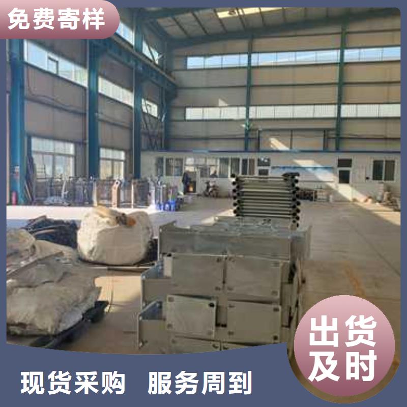 卖不绣钢道路护栏的生产厂家