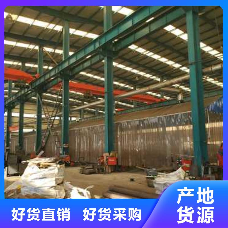 生产销售四横梁防撞栏杆厂家