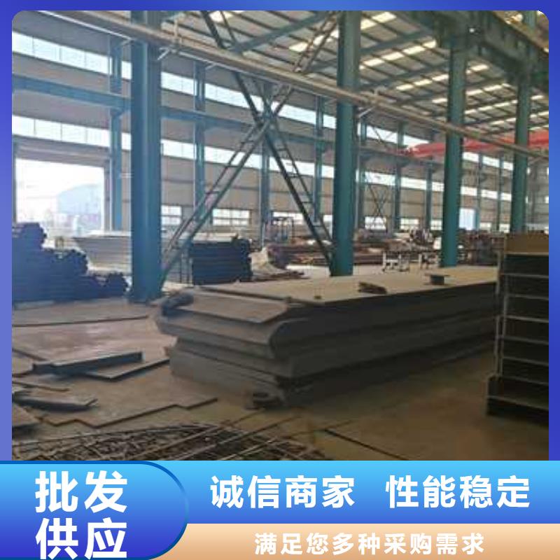 质量可靠的景观防撞护栏厂商