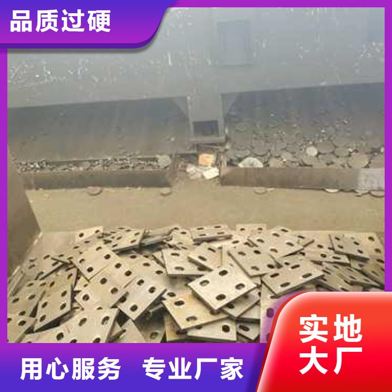钢桥梁护栏厂家新报价