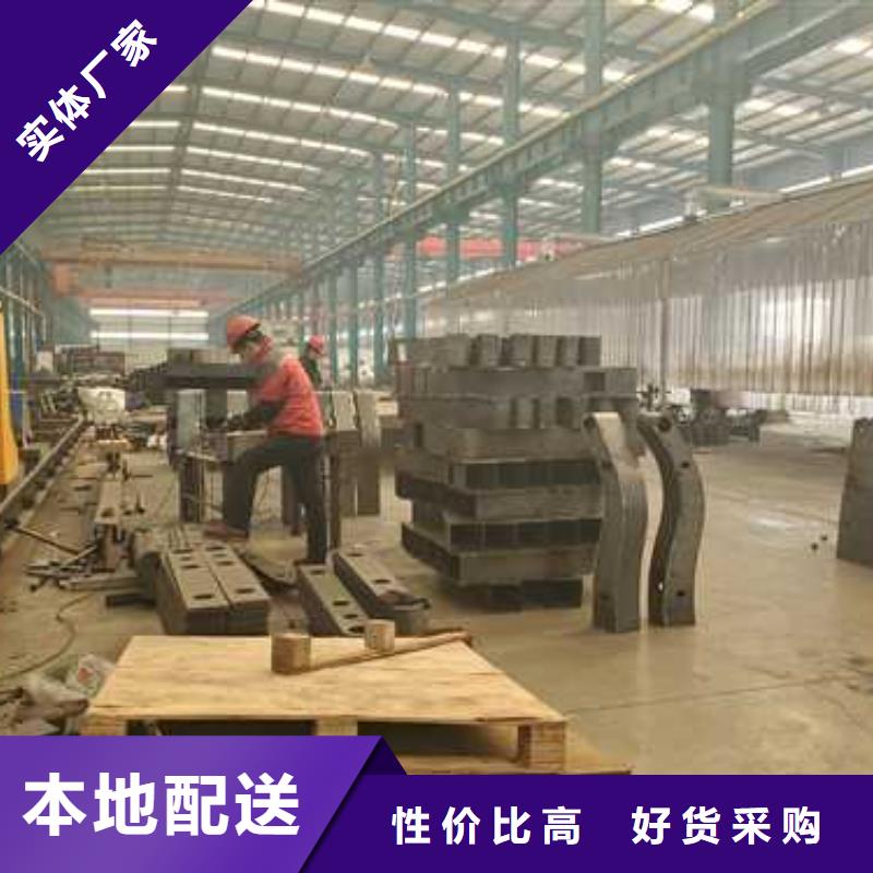 桥上铝合金栏杆厂家当天发货