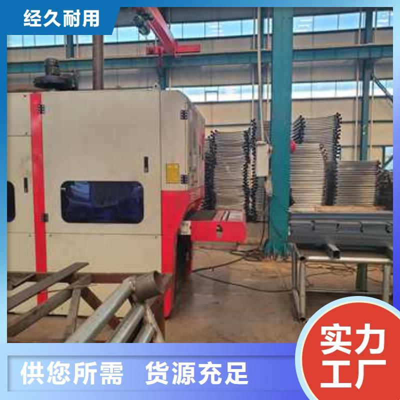 买不锈钢复合管栏杆认准聚晟护栏制造有限公司