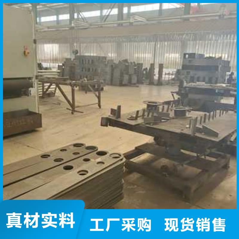 防撞护栏好货不怕比