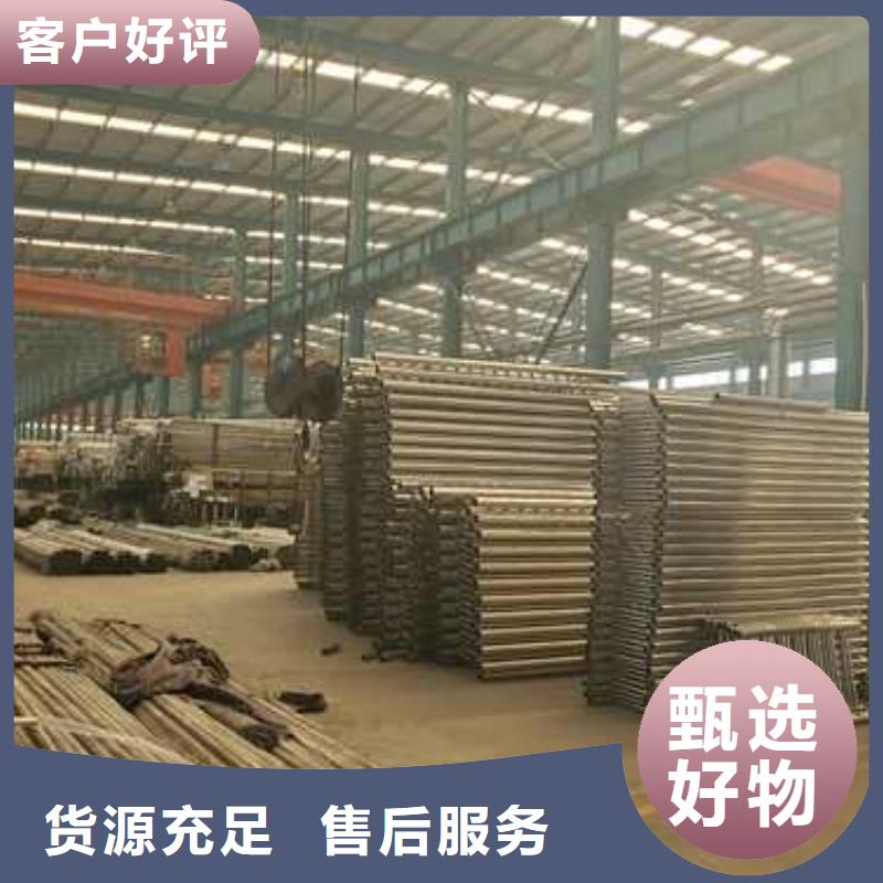桥上铝合金栏杆厂家当天发货