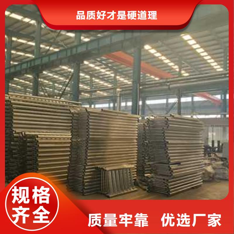 不绣钢道路护栏视频展示