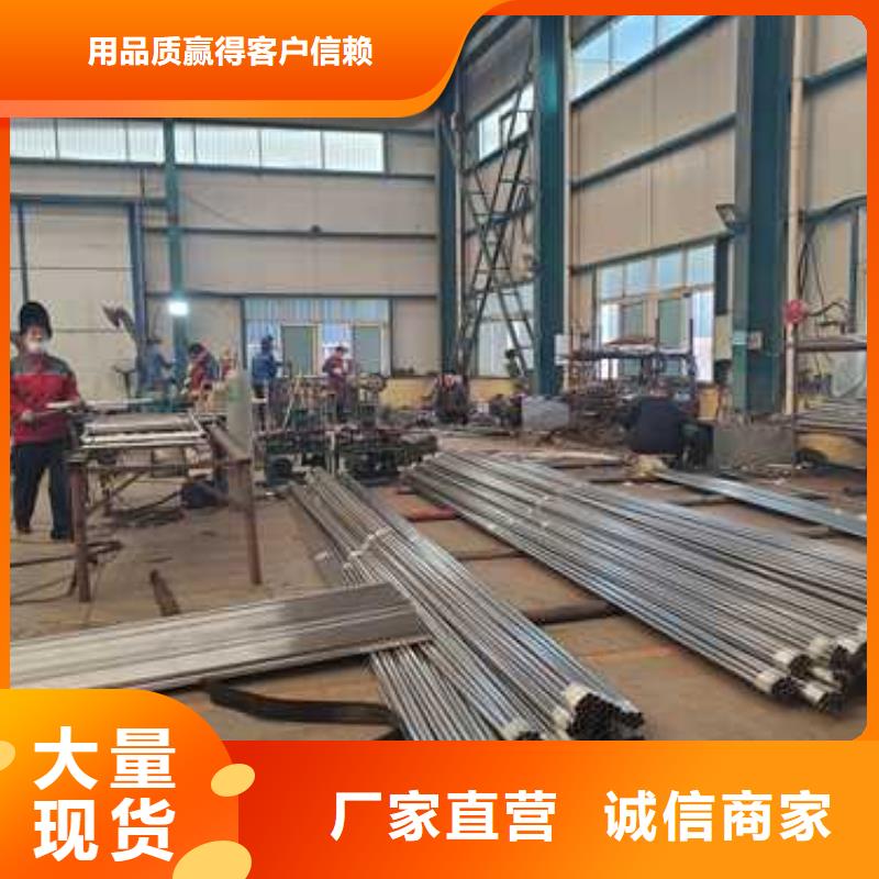 2025质量可靠##桥上河道灯光栏杆##厂家批发
