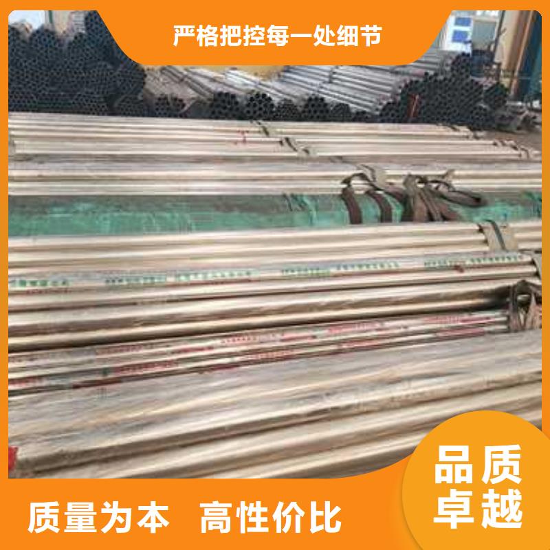 支持定制的不锈钢复合管护栏公司