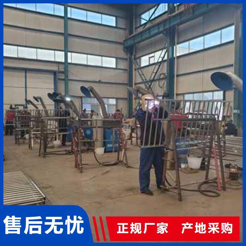 牡丹江护栏厂家联系方式