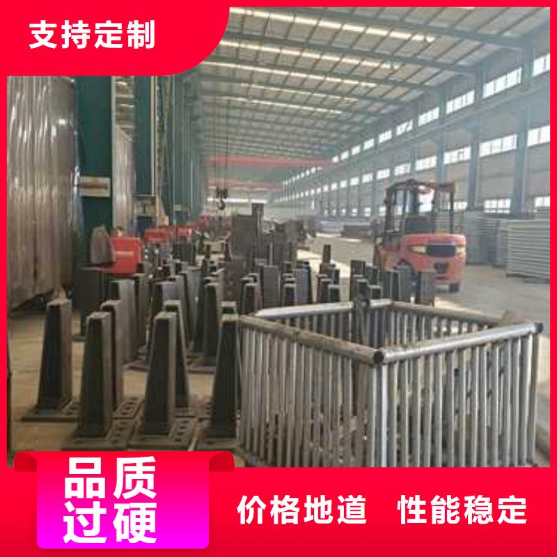 不锈钢防撞栏杆供应商