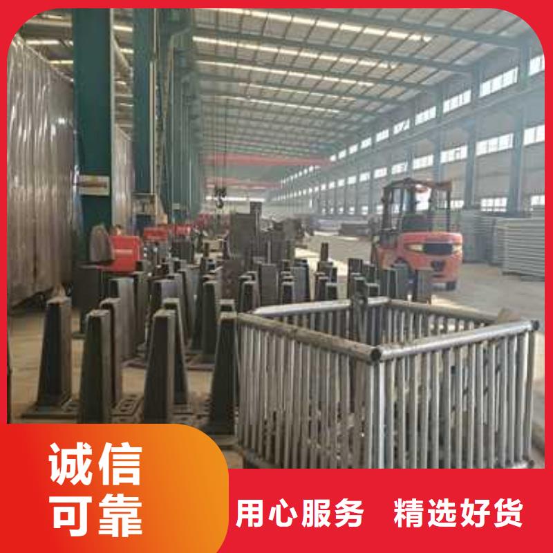 优质公路防撞护栏-专业生产公路防撞护栏