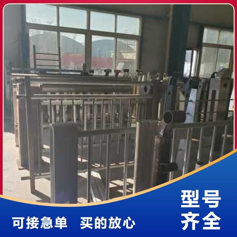 性价比高的河道防护栏杆销售厂家