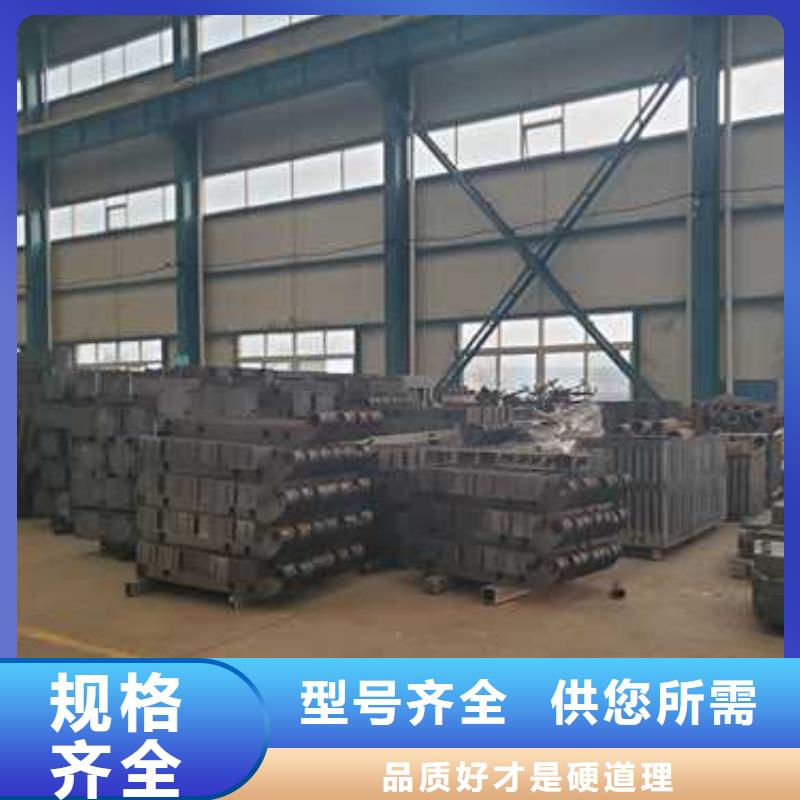 质量可靠的景观防撞护栏厂商