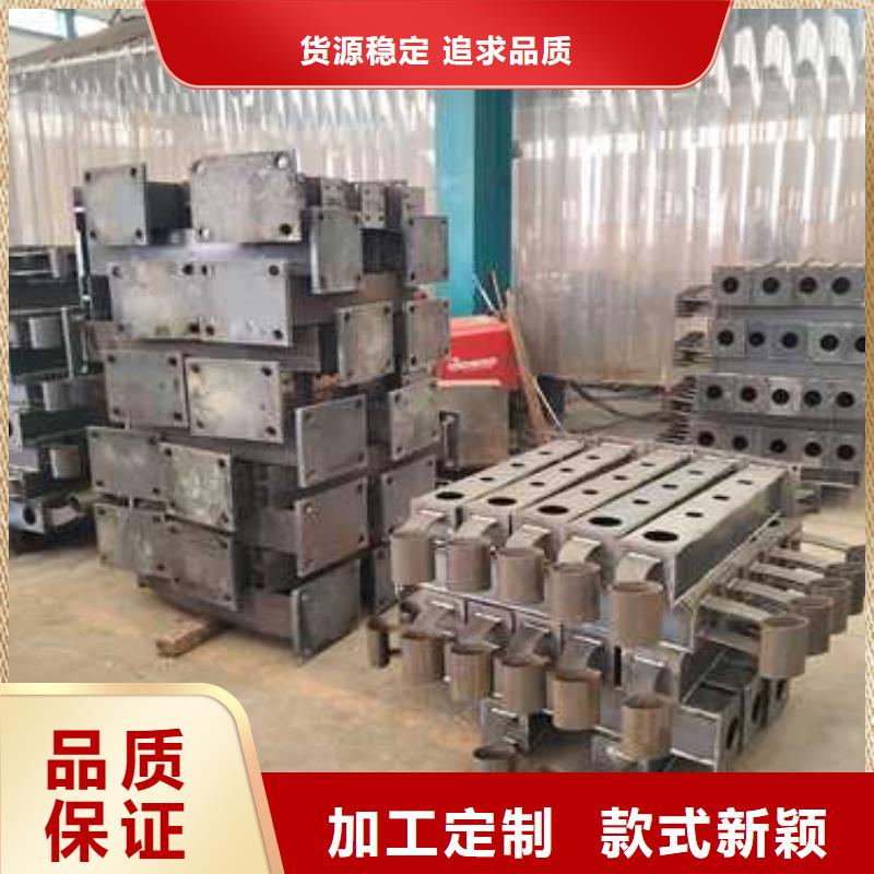 不锈钢河道护栏量大优先发货