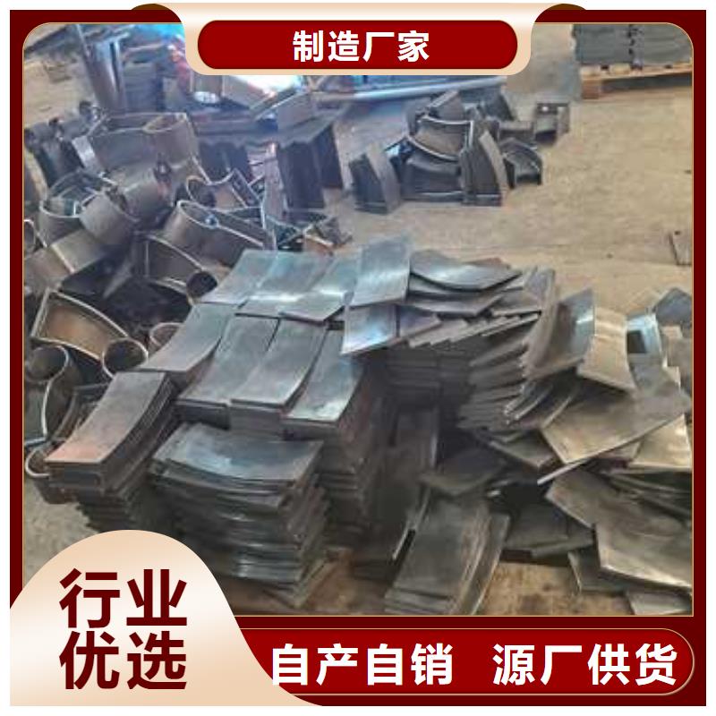 不锈钢复合管隔离护栏欢迎来厂考察