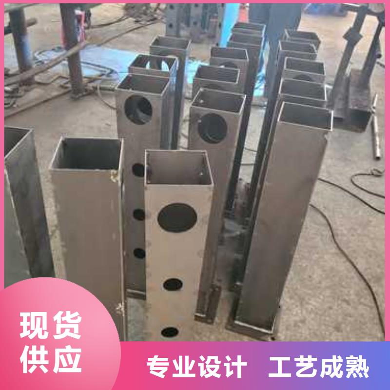 鞍山不锈钢复合管护栏厂