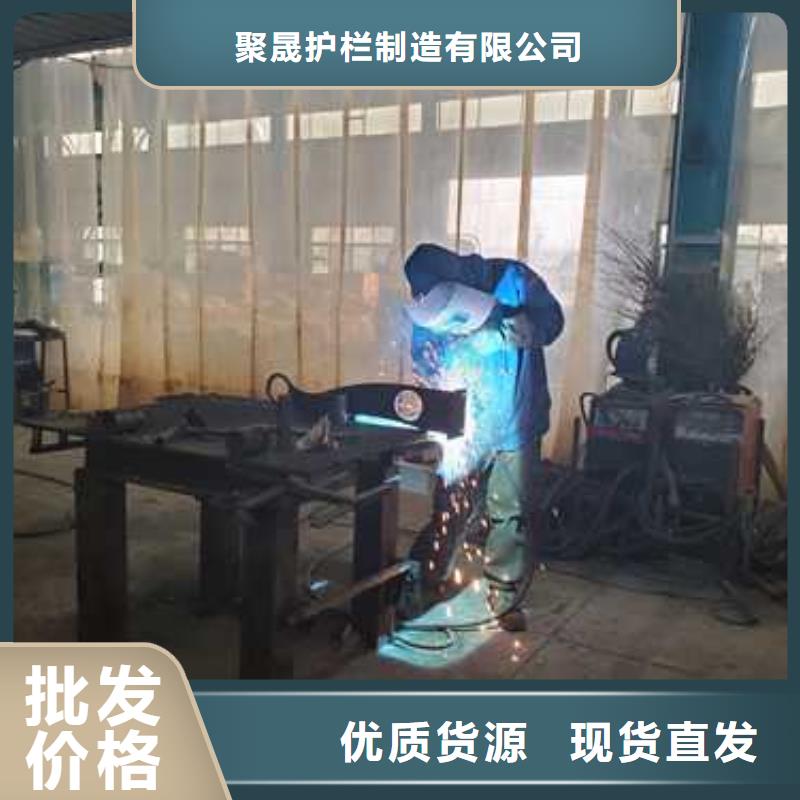 不锈钢防撞栏杆供应商报价
