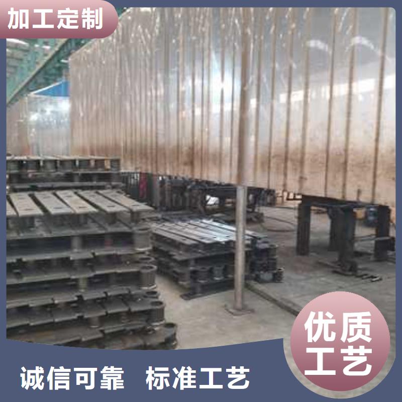有现货的灯光防撞栏杆销售厂家