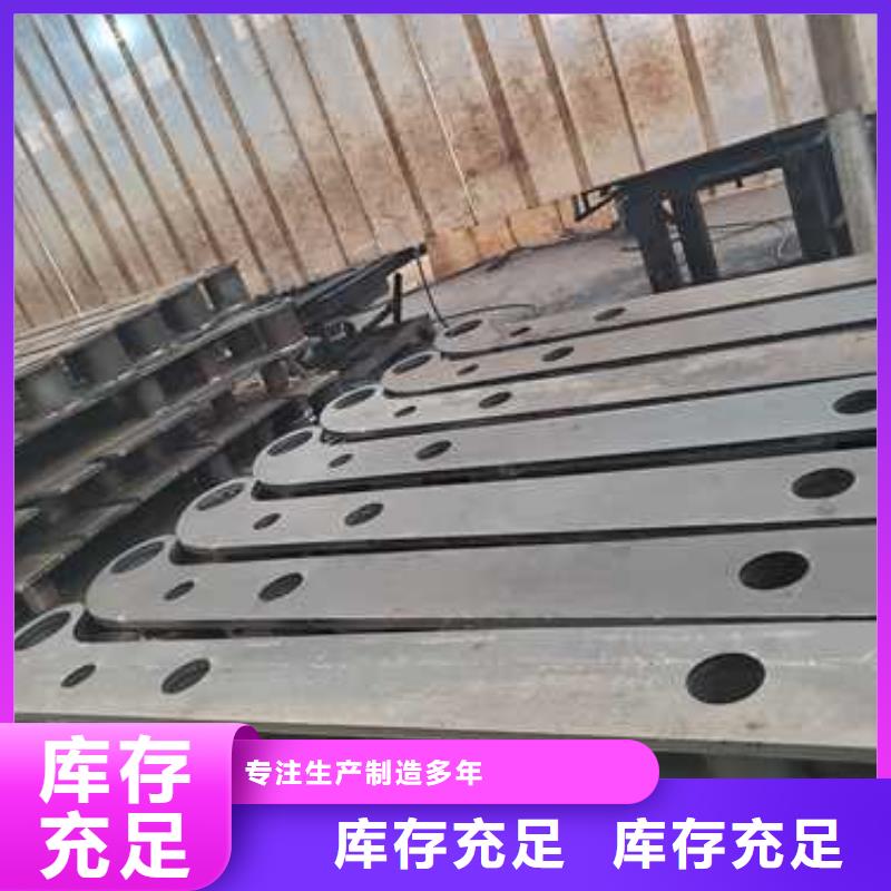 不锈钢防撞栏杆-不锈钢防撞栏杆重信誉厂家