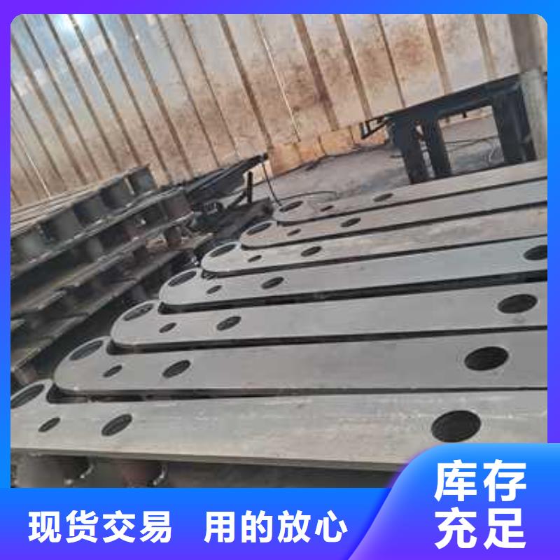 桥上道路防撞栏杆优质生产厂家